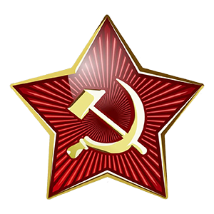 Эмблема НКВД СССР